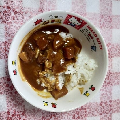 紅蓮華ちゃん(ﾉ*°▽°)ﾉ鶏肉カレーライス美味しかったです～٩(ˊᗜˋ*)و♪冷凍保存しておくとこざしに使えるからいいですね٩(ˊᗜˋ*)و♪